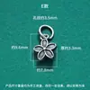 Pingente S925 de prata de lei maciça em formato de mini coqueiro, flor, flor de pessegueiro e estrela, adequado para montagem de pulseiras/tornozeleiras DIY