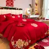 Conjunto de Casamento Bordado de Luxo com Quatro Peças, Capa de Edredom Estilo Chinês em Algodão Puro, Roupa de Cama Festiva para Casamento para Recém-Casados
