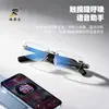 Gafas Inteligentes Bluetooth Ai de Moda Transfronterizas para Llamar y Tomar Fotos, Luz Azul Anti-Reflejo, Gafas Inteligentes Bluetooth Sin Marco para Negocios y Ocio
