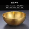 Comércio Exterior Transfronteiriço Aço Inoxidável Estilo Coreano Tigela de Salada Camada Única Restaurante de Churrasco Tigela Grande para Cozinhar Restaurante de Hot Pot Estilo Japonês Tigela de Ramen