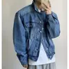 Jaqueta jeans pesada lavada de nicho para primavera e outono com ombreiras, unissex, com design de zíper metálico, jaqueta de estilo curto