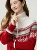 Suéter 100% cachemira pura, nueva colección otoño/invierno para mujer, patrón Fair Isle, engrosado, doble cremallera, cuello semi-alto, cárdigan de punto