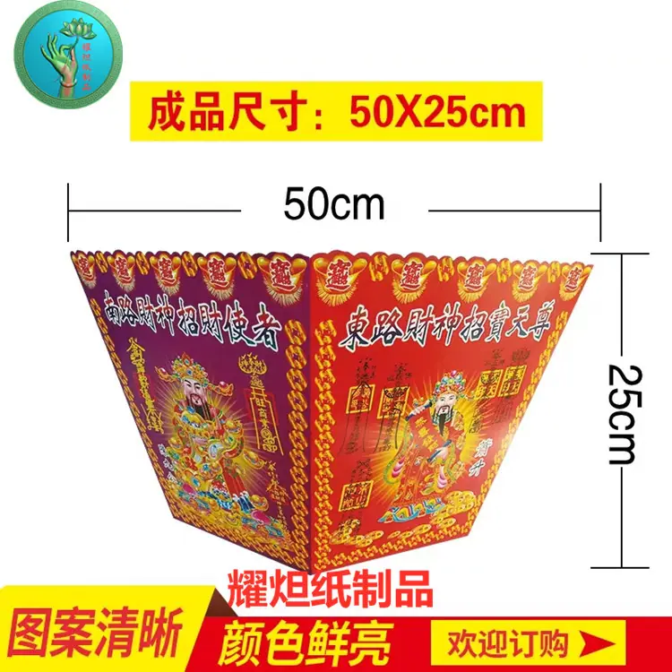 1038637363_副本