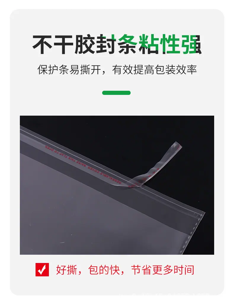 描述图_04.jpg