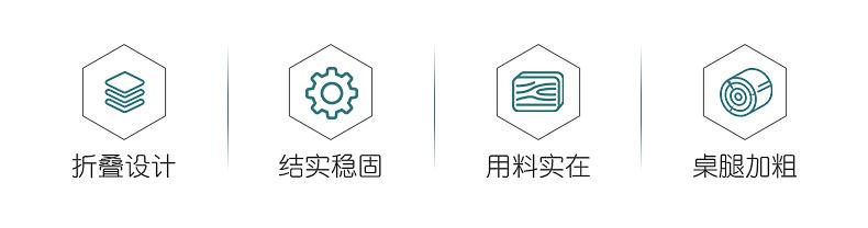 详情1_03.jpg