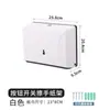 Caja de Toallas de Mano Caja de Papel Baño de Hotel Montado en Pared Baño Inodoro Cocina Cuadrado Sin Taladro Portarrollos de Papel Higiénico para el Hogar