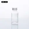 Garrafa Dispenser Quadrada para Bebidas 60ml, Garrafa Quadrada Pequena Francesa, Frasco Octogonal para Temperos 20Z, Frasco de Teste, Frasco Reagente de Boca Larga