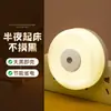 Luz Nocturna LED con Sensor Controlado por Luz 2025, Ahorradora de Energía, Automática, Enchufe Doméstico para Habitación de Bebé, Mesita de Noche, Alimentación de Bebé