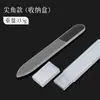 Lixa de Unha de Vidro Nano, Ferramenta de Polimento e Brilho para Manicure, Ferramenta de Lixa de Unha de Vidro Transparente