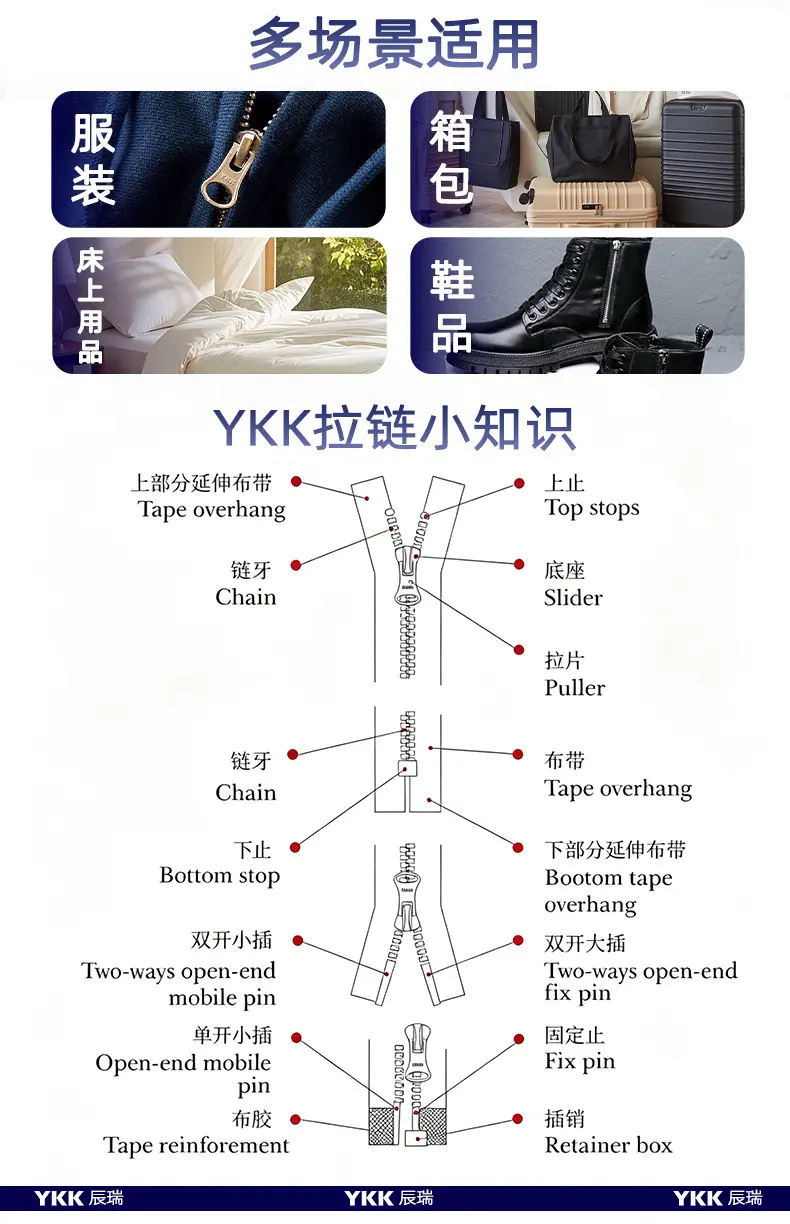 辰瑞_05.jpg