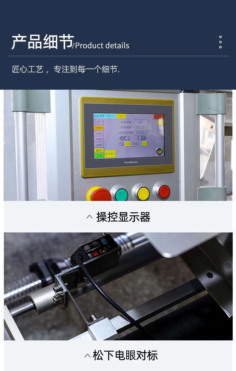 标准_06.jpg