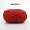Novelo de Lã Acrílica de Algodão Leite de 4 Fios para Bebê, Boneca, Crochê, Venda por Atacado, Tricô, Crochê, DIY, Espessura Média, Feito à Mão