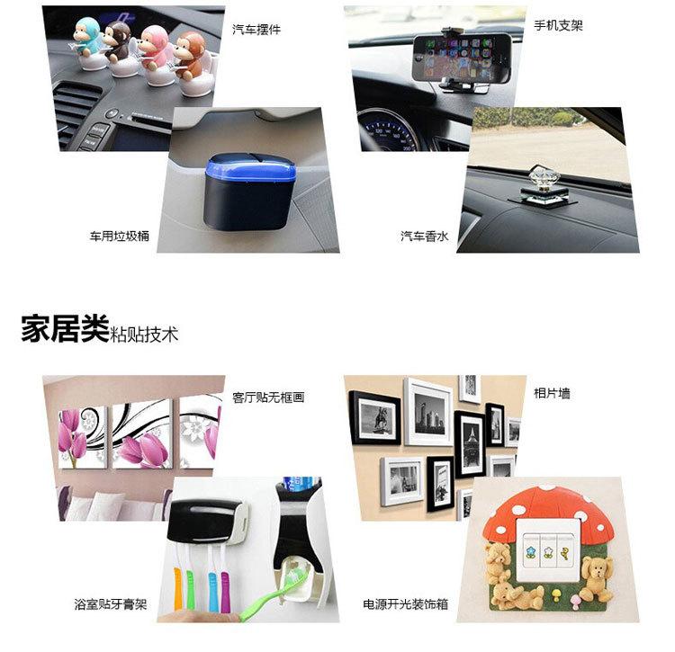 细节图_10