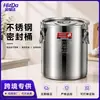 Cubo Sellado de Acero Inoxidable 304 para Uso Comercial Transfronterizo, Cubo de Almacenamiento Engrosado de Gran Capacidad con Tapa, Cubo de Aceite, Cubo de Arroz, Cubo de Leche