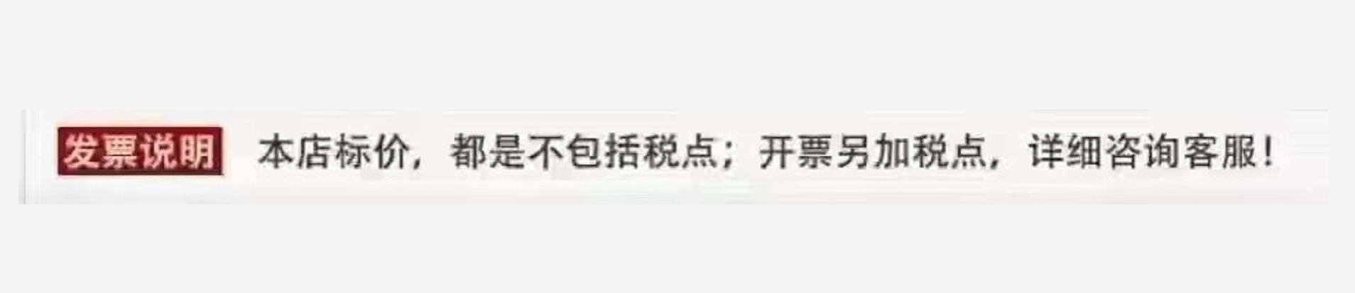 微信图片_20210914110248