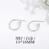 Venta directa de fábrica el más vendido versión coreana de joyería para orejas accesorios semiacabados pendientes de metal hechos a mano diy pendientes femeninos aro pequeño para la oreja