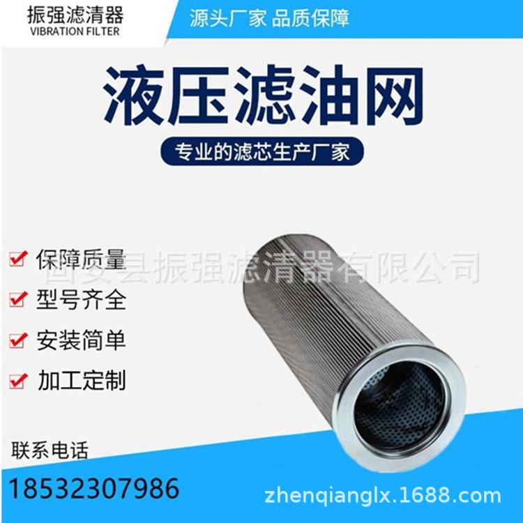 演示文稿12_副本