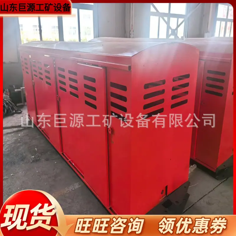 微信图片_20250414085707