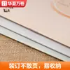 Cuaderno para Practicar Letra Regular para Niñas, Adecuado para Estudiantes Universitarios, Caligrafía con Pluma Dura para Adultos para Practicar Escritura a Mano Hermosa y Elegante