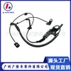 Sensor ABS Veicular 89542-42070 89543-42070 Adequado para Linha ABS Toyota