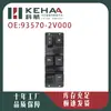93570-2V000 Es Adecuado para el Interruptor del Elevalunas Izquierdo del Hyundai Veloster 2010-2015 6092