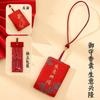 Regalos culturales y creativos del Templo Lingyin, Área escénica de la montaña Putuo, Bolsas de protección corporal, Bolsita, Bolsita, Bolsita Ping An Fu Fu Fu, Colgante pequeño de la Guardia Imperial