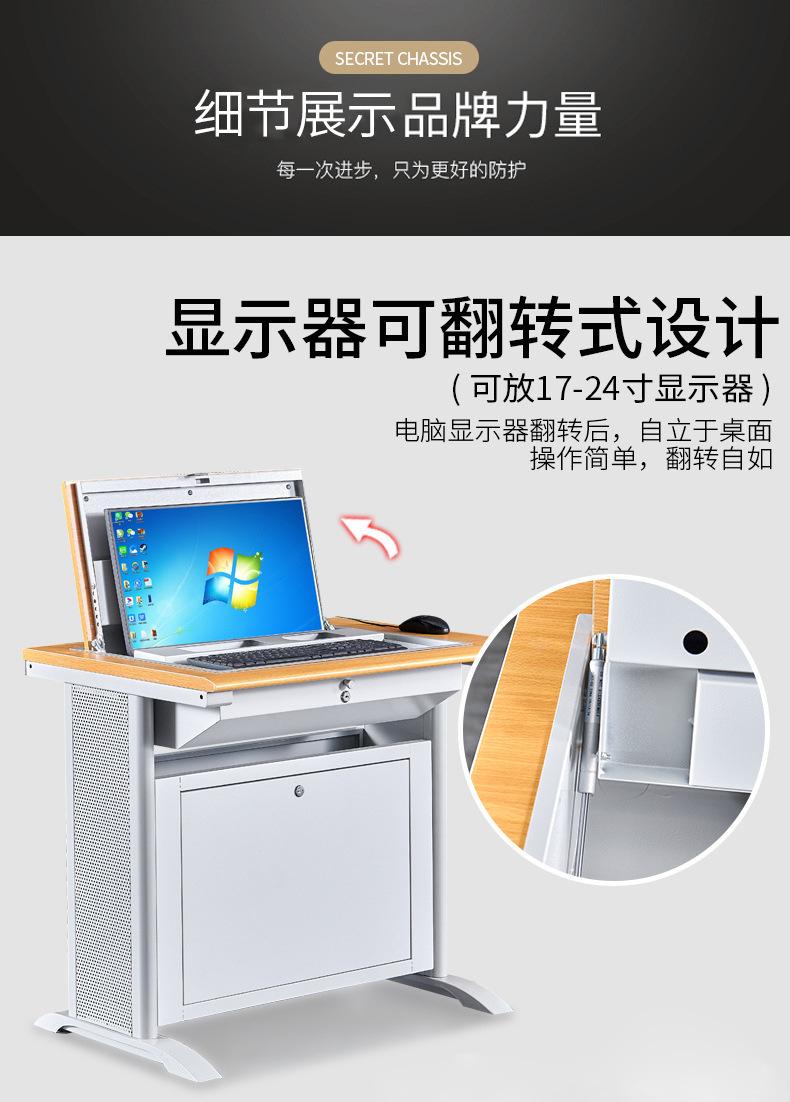 详情 (8).jpg