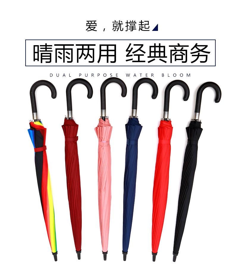 详情页_01.jpg