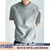 Camiseta de verano para hombre de manga corta, estilo americano, talla grande, peso pesado, corte recto, de algodón espacial, color gris
