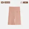 Pantalones térmicos de lana y seda, shorts de tres cuartos con control de abdomen para mujer, para otoño e invierno, que absorben la humedad, generan calor, leggings sin costuras con forro polar