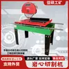 Jiasuo Máquina de Corte de Núcleo de Rocha de Mesa Empurrada à Mão Equipamento de Corte de Pedra para Canteiro de Obras Fabricante de Máquina de Cantos de Granito
