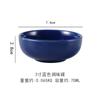 Prato de Sabor de Cerâmica Amazon Transfronteiriço Criativo Japonês Yuanbao Prato de Molho Redondo Prato para Petiscos Panela Quente Quadrado Prato de Molho
