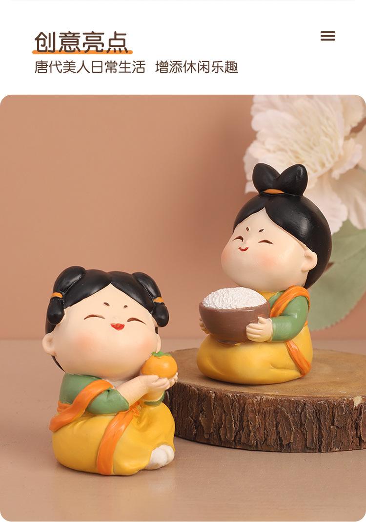 唐仕女详情_06.jpg