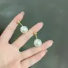 Pendientes de Perla Suaves y Sencillos Estilo Francés Diseño de Nicho Único Lujo Ligero Exquisitos Versátiles Joyería para Orejas de Gama Alta para Mujeres