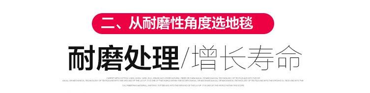 QQ截图20160513155656