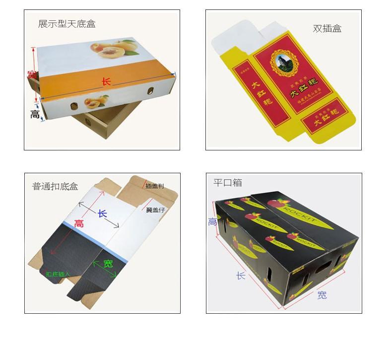 详情图17.jpg