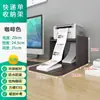 Estante para Impresora Desktop Express Estante para Colocación de Código de Barras Papel Térmico de Comercio Electrónico Estante de Almacenamiento Multicapa para Caras Pequeñas Almacenamiento