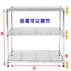 Estantería de almacenamiento estante estante de almacenamiento multifuncional para cocina estante de almacén soporte para flores de balcón estante multicapa de pie