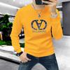 Sudadera Ajustada de Manga Larga con Letras de Pedrería para Otoño e Invierno, Calidad de Alta Gama, Jersey de Cuello Redondo, Marca de Moda para Hombre, Top de Personalidad Creativa