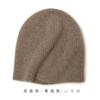 Gorro de cachemira para hombre y mujer, 100% cachemira pura, otoño e invierno, nuevo gorro de punto cálido a rayas Consaini.