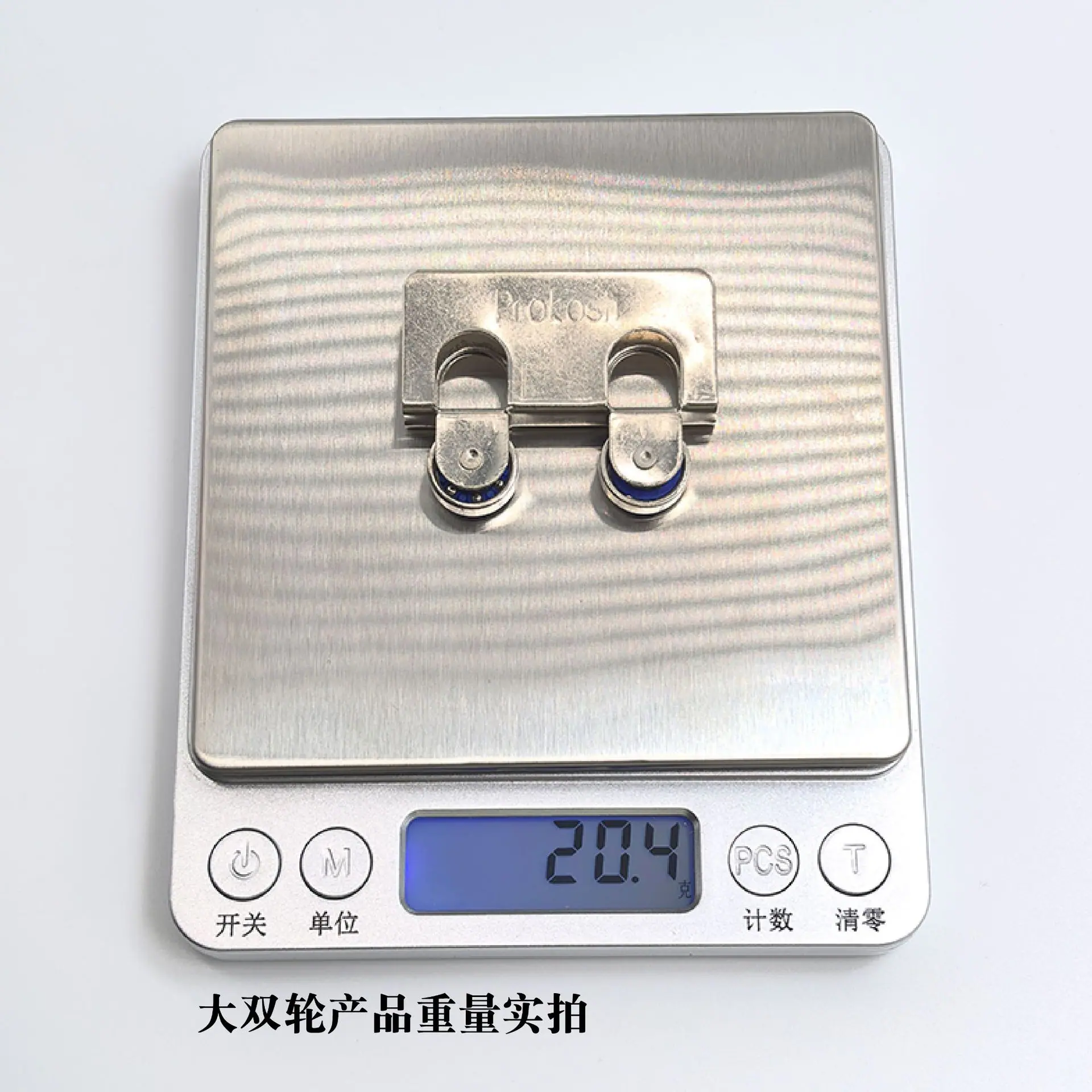 纱窗轮玻璃轮-35.jpg?x-oss-process=image/format,png