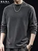 Camiseta de Manga Larga para Hombre de Peso Pesado 340g, Cuello Semi Alto, Otoño, Holgada, Tallas Grandes, Sencilla, Casual, Prenda Base