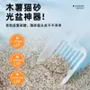 Areia para Gatos Mista de Tapioca Cappuccino, Aglomerante e Firme, Desodorizante e Remove Odor de Urina, Areia para Gatos de Tofu, Tapioca e Minerais, Atacado e Dropshipping