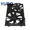 Conjunto de Ventilador de Refrigeración del Radiador 1K0121207BB9B9 Adecuado para Volkswagen Jetta 2.5L 2005-2015