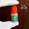 Aceite de Oliva de 5 ml para Cuidado de Joyería, Hueso de Oliva, Rudraksha, Aceite de Mantenimiento Bodhi, Efecto Iluminador