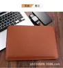 Adecuado para Apple MACBOOK 12 pulgadas Funda Protectora Estuche de Cuero Bolsa Interior Estuche de Cuero para Computadora Ultradelgado