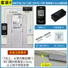 Jieyitong Impermeável 4G Leitor de Cartão Varredura de Código QR Varredura de Código Abertura de Porta Celular Desbloqueio Remoto Sistema de Controle de Acesso Suporte a Desenvolvimento