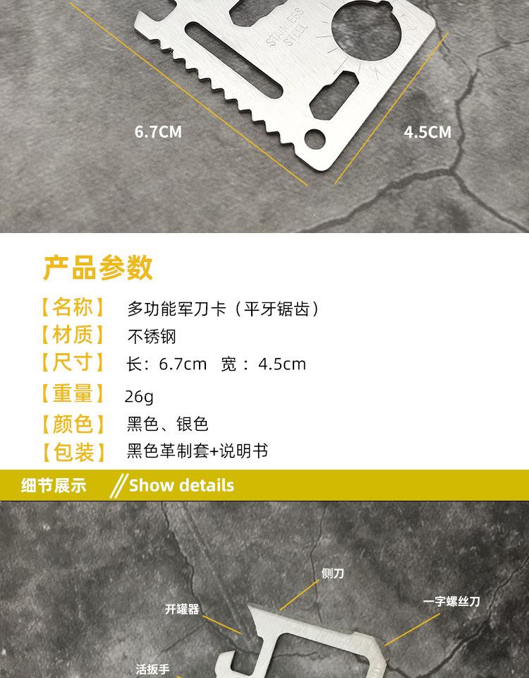 详情_02.jpg