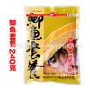 Set de Carpa Crucian Tianyuan 240g Cebo de Carpa Crucian Sabor Fuerte Equipo de Pesca 240g/75 Paquetes Se Puede Amasar K'L