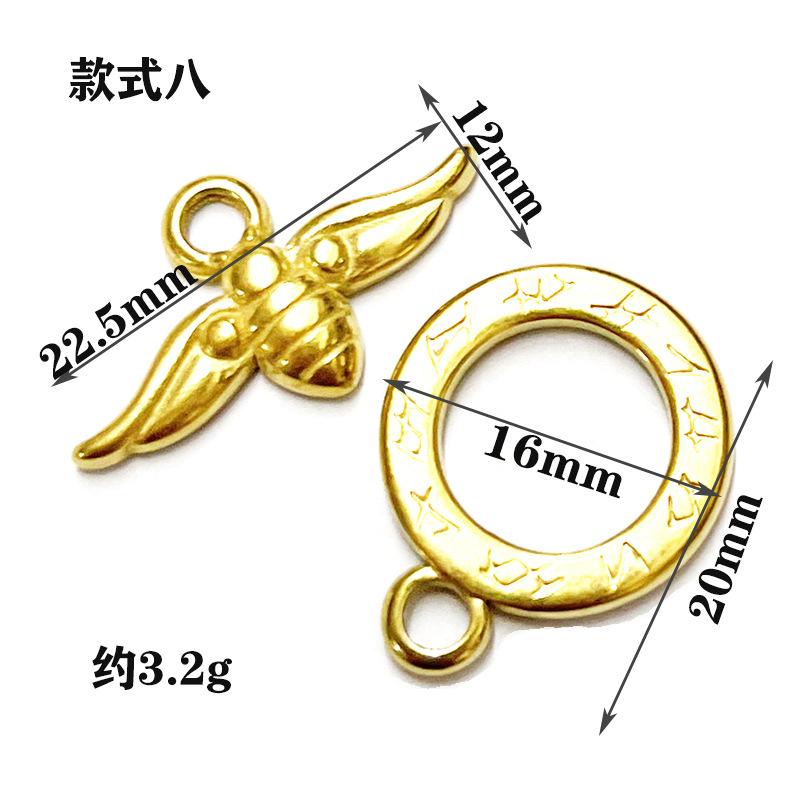 ot扣款式八